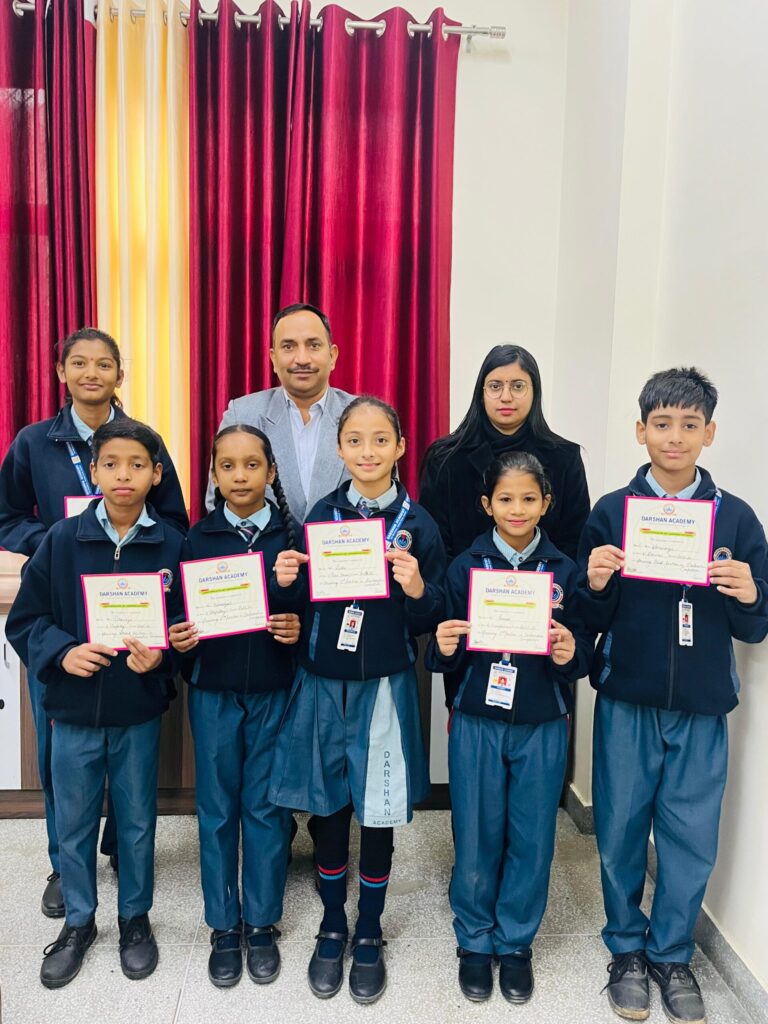 Declamation Competition